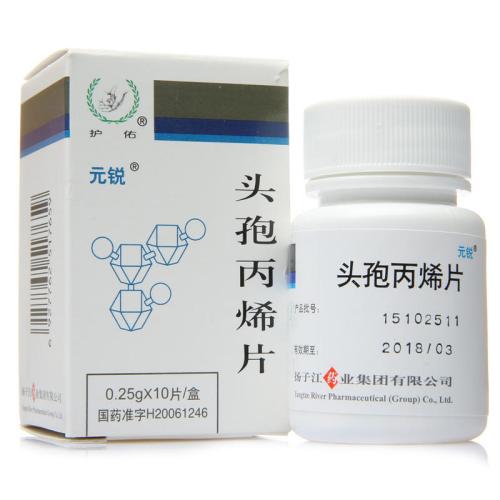 头孢丙烯片和头孢呋辛酯片一样吗,头孢丙烯和头孢呋辛的区别