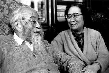 1990年一老人临终前告诫：中国将来会大放光彩，要注意《易经》！