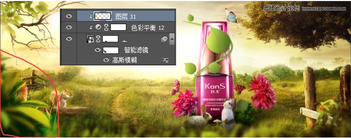 ps化妆品海报设计创意横版电商,化妆品的banner图设计教程