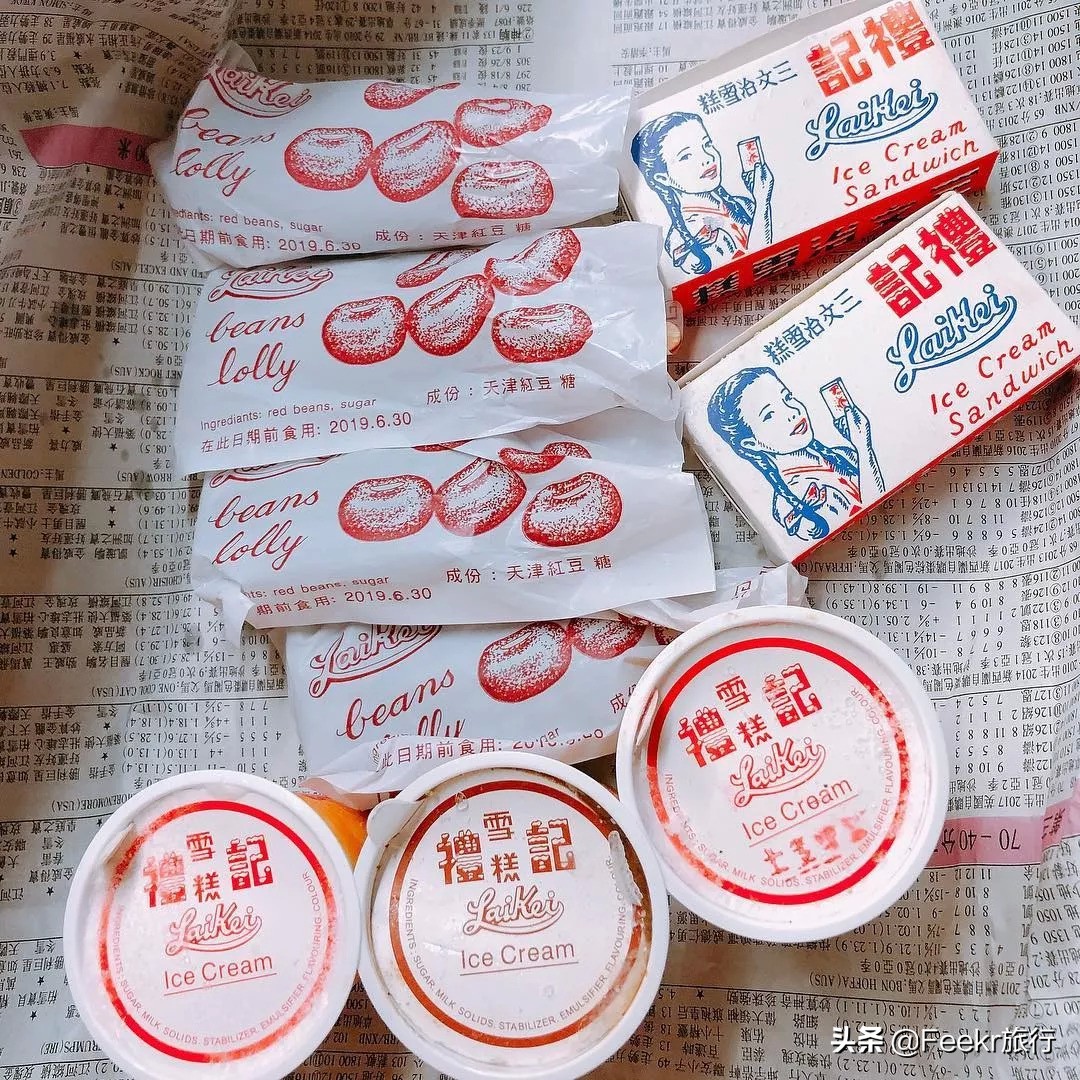 澳门1800的餐厅,澳门1870餐厅