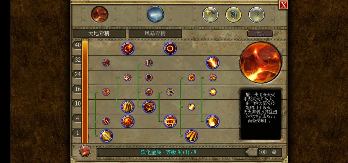 单机手机游戏推荐,单机手机游戏推荐女生