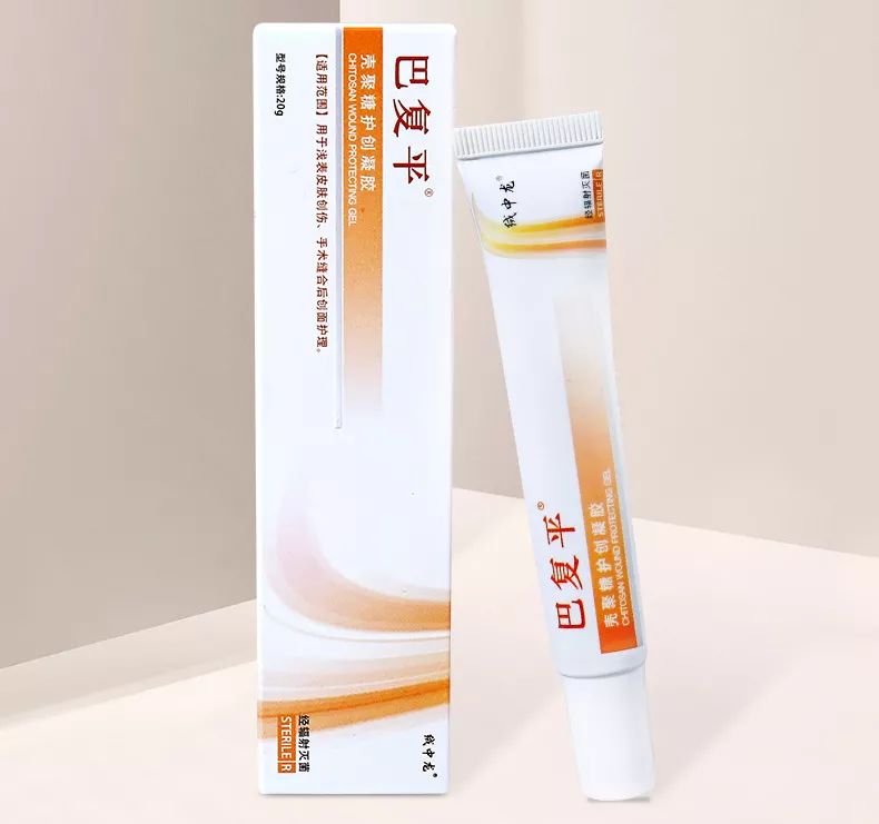 张柏芝为什么要保护三胎,张柏芝第三胎复出时间