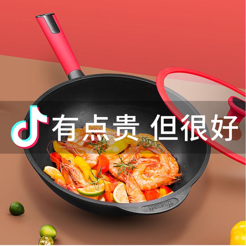 网上买的不粘锅怎样辨别真假,如何辨别真正的不粘锅