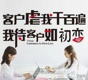 为什么选择做货代怎么回答,有人问我做司机工作怎么回答