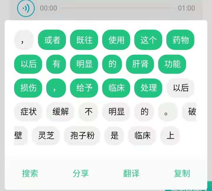 乐视手机s1pro开箱,乐视s1手机发布会