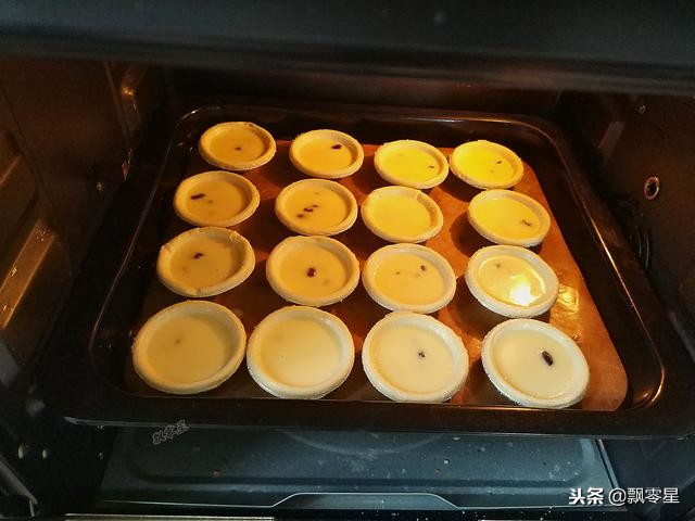 蛋挞用挞液怎么做,简易酥香挞皮快速做好蛋挞