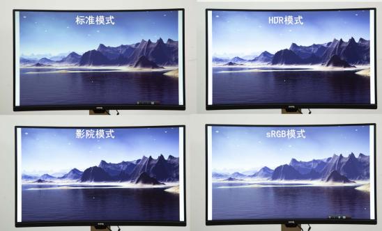 明基24寸144hz显示器评测,明基显示器vw3206q评测