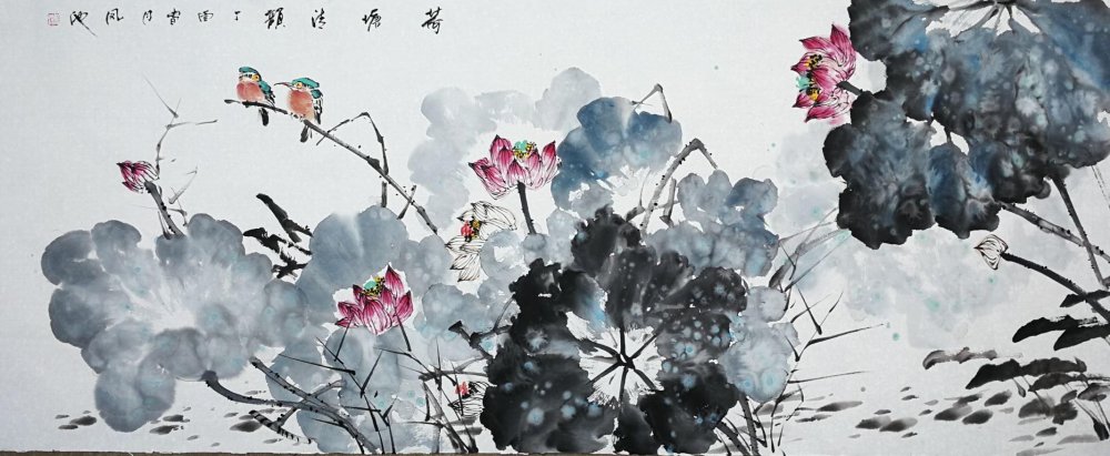 浦上生绿烟，波底荡红云，画家刘凤池水墨荷花别样红