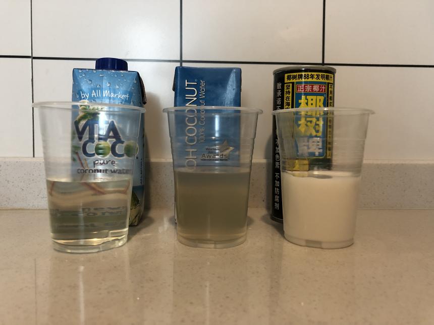 椰树牌椰汁广告事件网友们的疑问,椰树牌椰汁史诗级广告