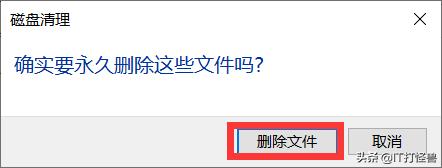 电脑打开word特别卡的解决方法,电脑兼容问题及解决方法