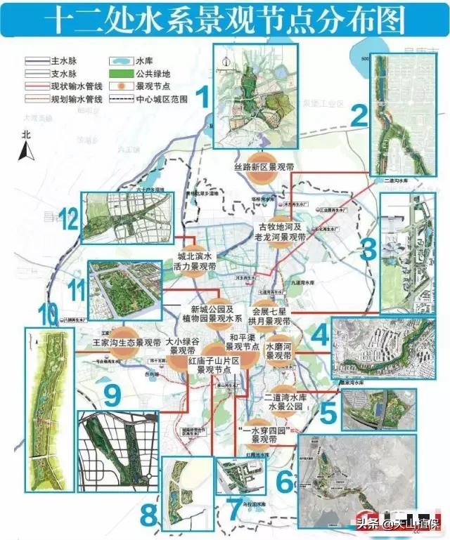 昌吉市最新城市发展规划,乌鲁木齐和昌吉是否相邻