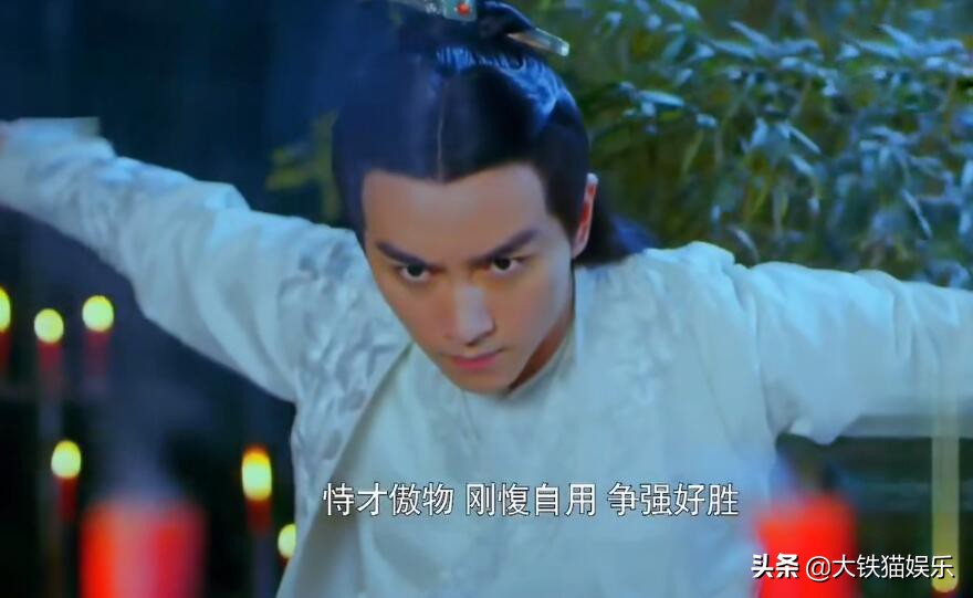 白玉堂传奇全部演员,白玉堂全部演员