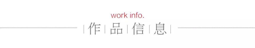 莱茵北郡大户型,莱茵北郡三期实景图