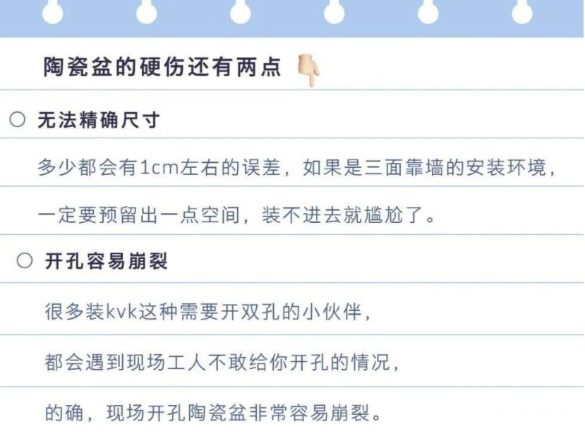 选浴室柜的注意事项,选浴室柜应该怎么选