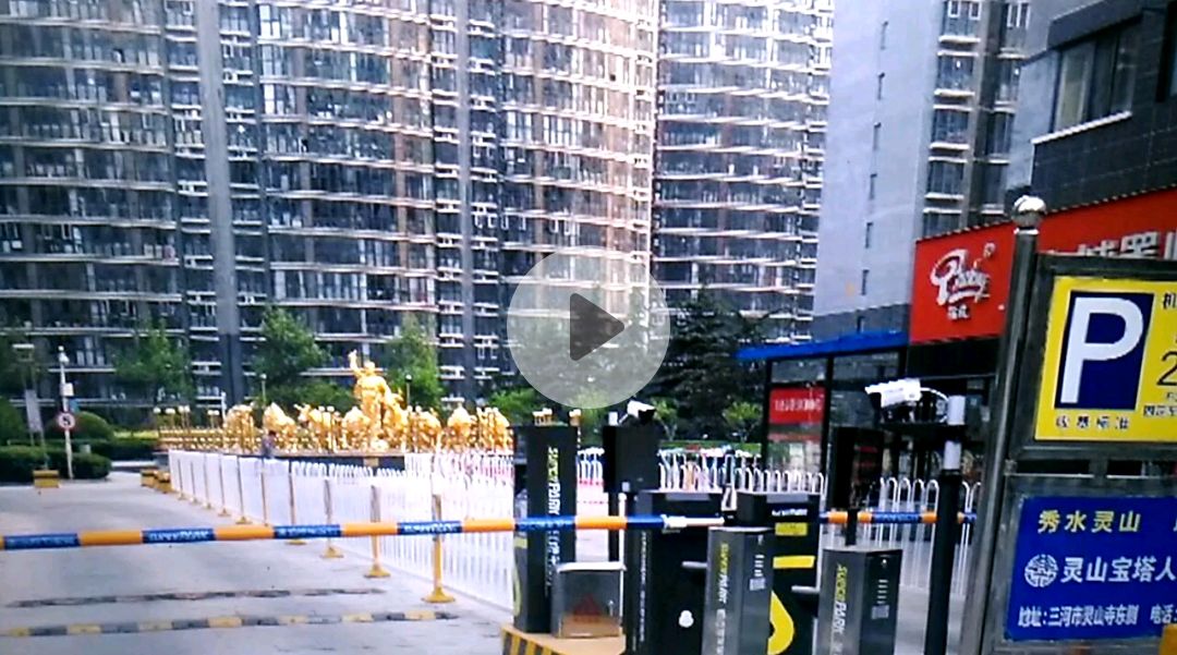 开启智慧家居新生活,解锁智慧生活