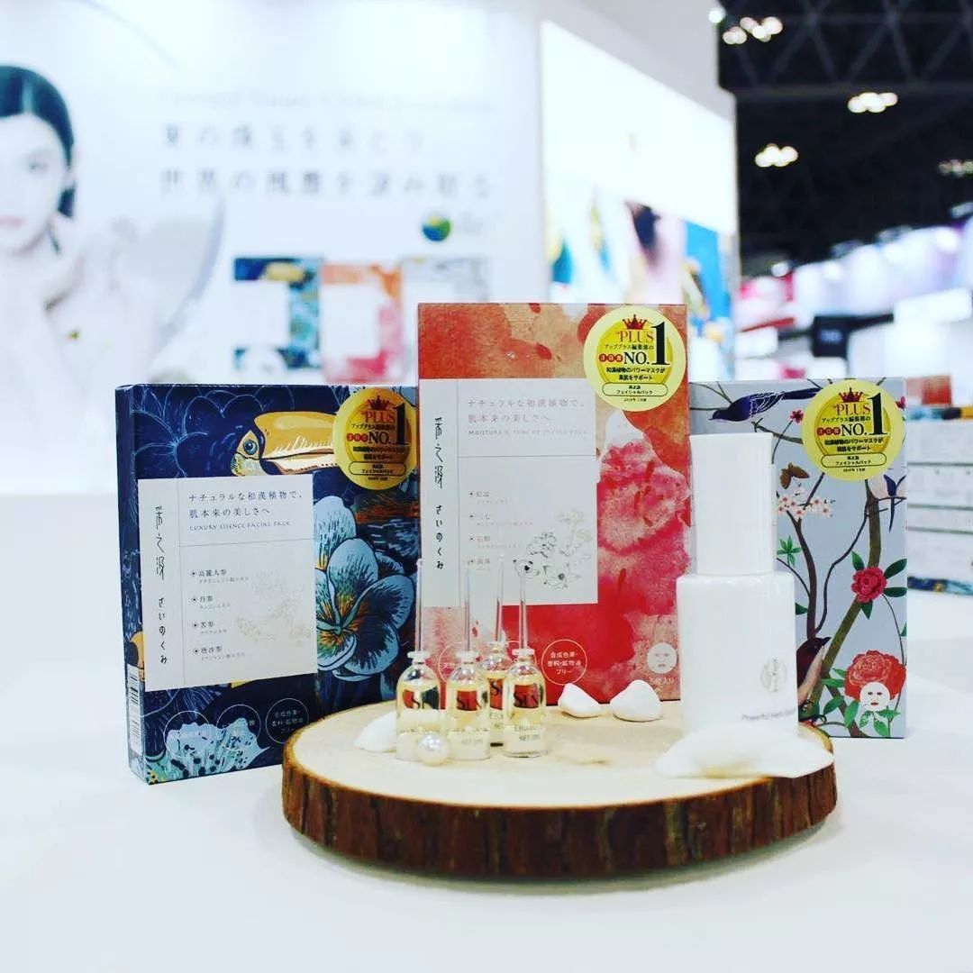 资生堂和哪个牌子对标,国内能对标资生堂的品牌