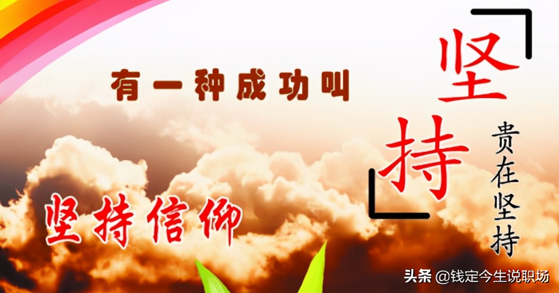 被借调如何和领导表态,被上级单位借调的利与弊