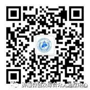 四川肿瘤医院碘125粒子植入术,肿瘤碘125粒子植入术图片