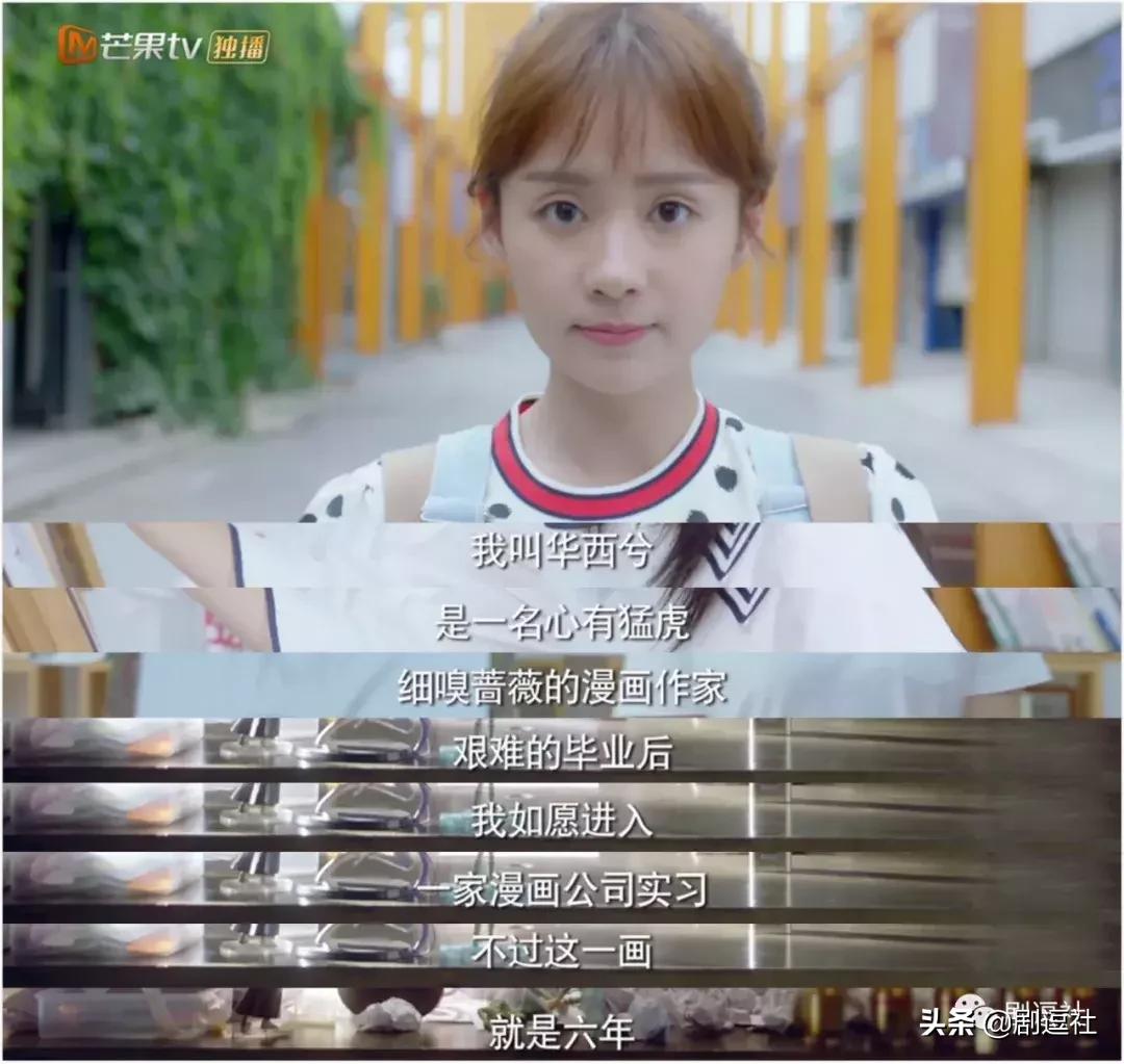 跟一个踢球的男孩子谈恋爱,和几个男神谈恋爱