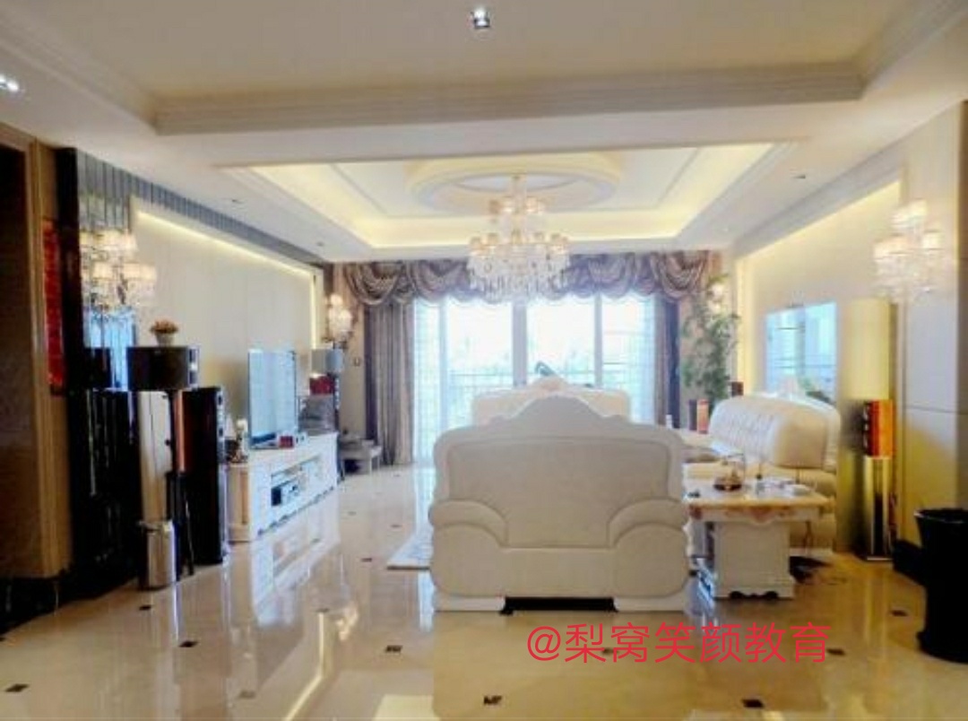 2020年最赚钱的六个新兴行业,2020年最赚钱的六大行业