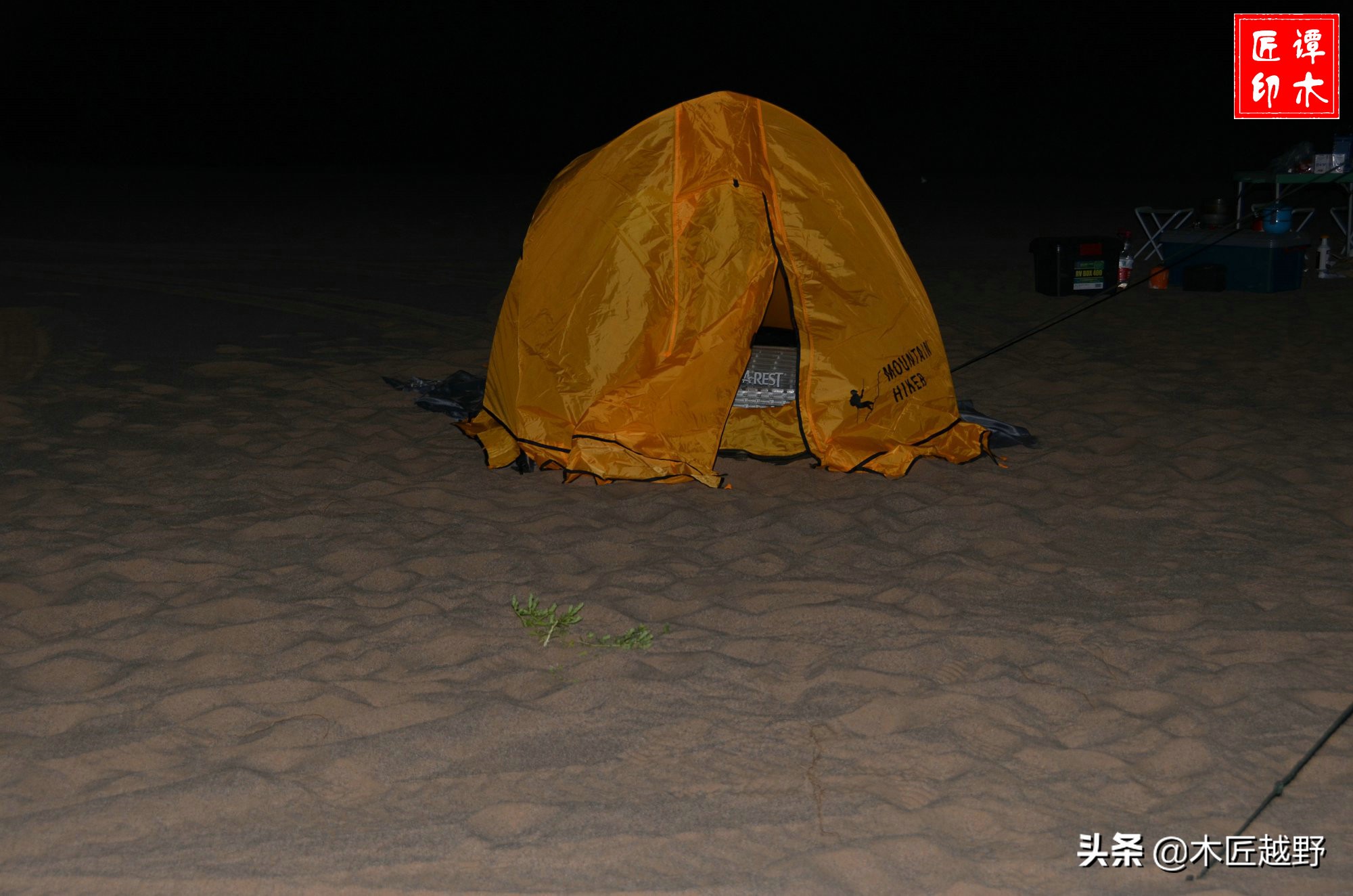 当木工学徒,当木匠的故事