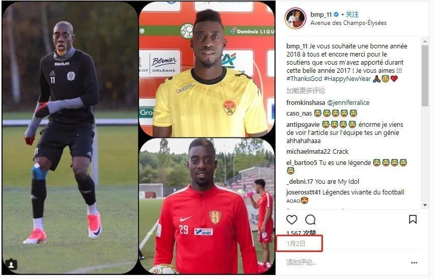 瞒天过海诈骗系列,瞒天过海骗人的案例