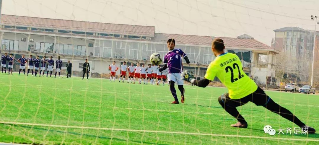 青岛大齐贺岁杯,山东鲁能泰山2018足协杯决赛开场