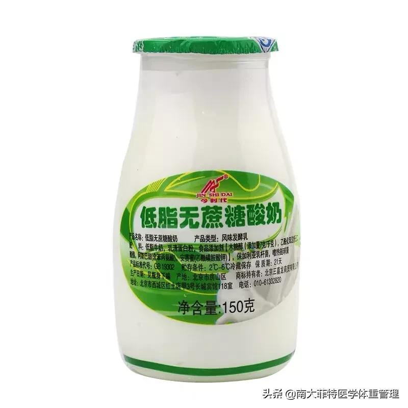 减肥能喝的饮料测评,适合减肥喝的饮料推荐