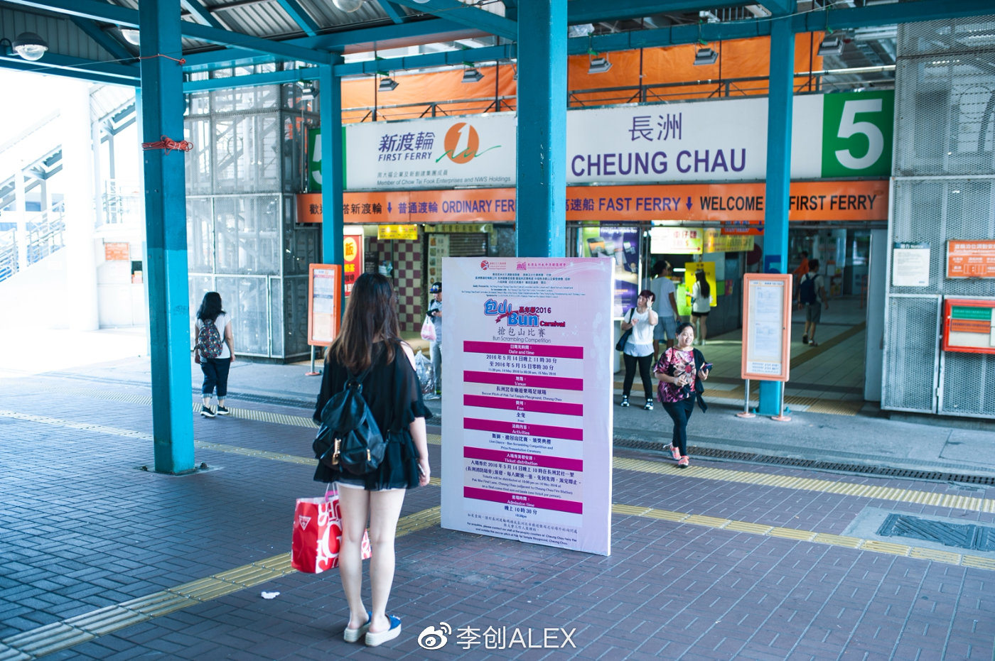 离香港比较近的旅游景点,香港小众好玩的地方推荐