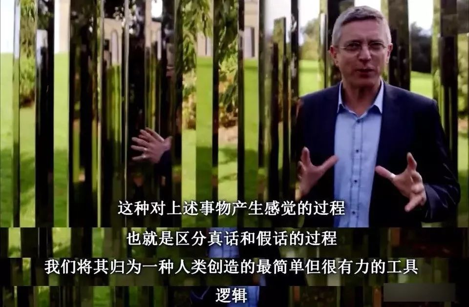 bbc儿童哲学思维训练,培养孩子逻辑思维看纪录片