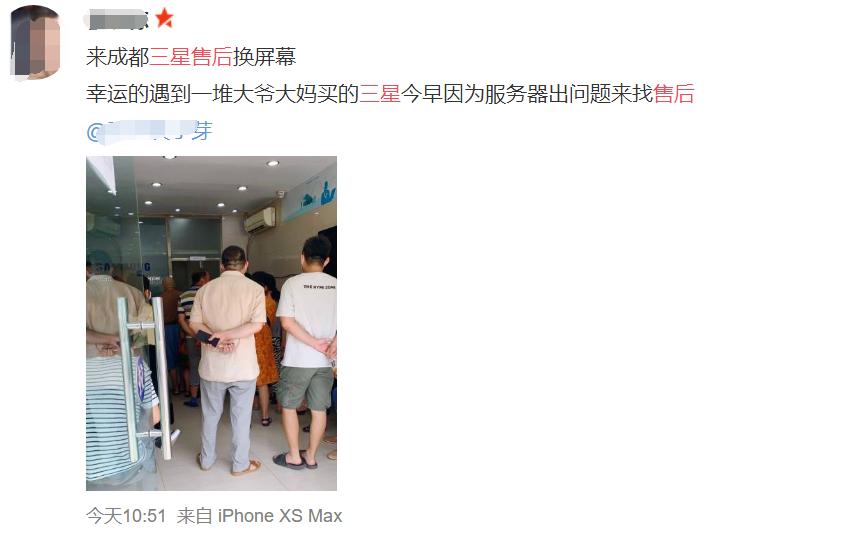 三星手机黑屏强制重启的方法,三星手机出现黑屏乱码无限重启