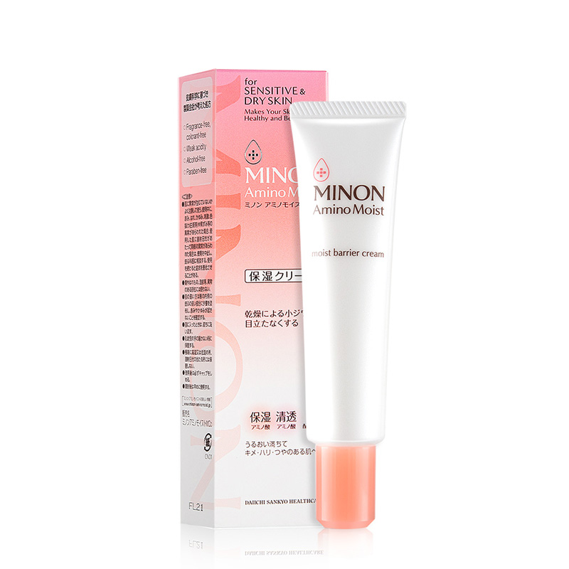 适合20-30岁的护肤品牌,适合2025岁用的护肤品