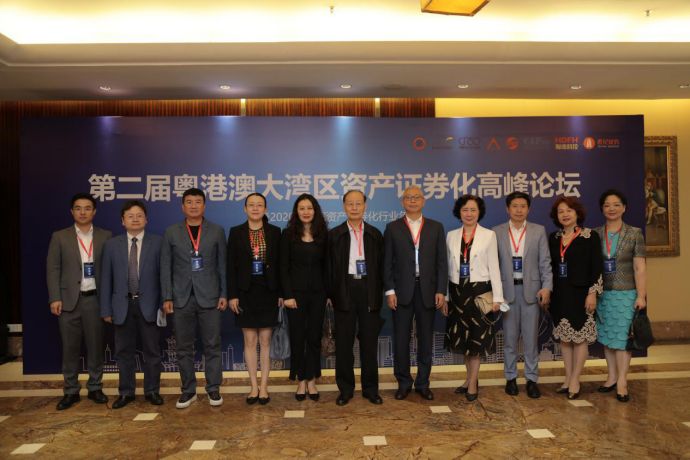 粤港澳大湾区创新创投高峰论坛,2023第二届粤港澳大湾区湾商大会