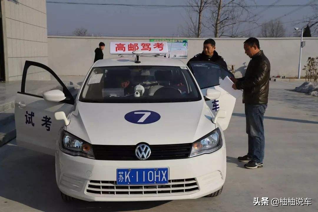 科目二三怎么不紧张抖腿,科目二紧张左脚抖腿怎么办