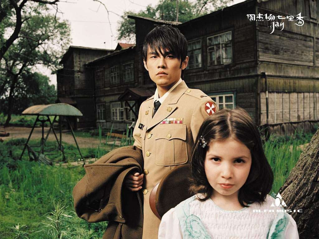 周杰伦林俊杰开头神曲,周杰伦林俊杰忘词