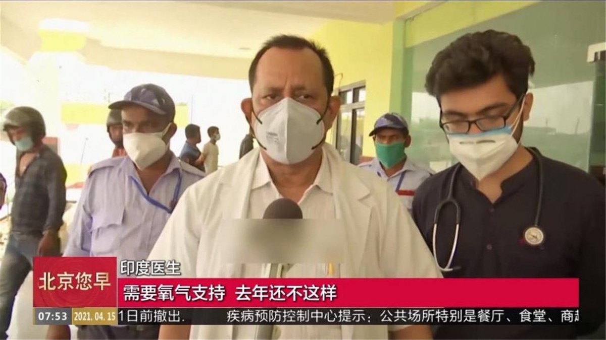 恒河里会有新冠病毒吗,印度恒河水能杀死新冠病毒吗