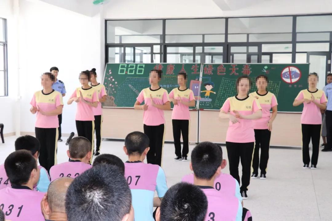 如何帮助戒毒人员重返社会,如何帮吸毒的人戒断毒瘾