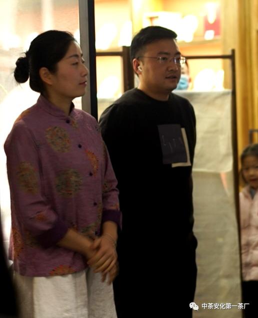 黑茶品鉴会,中茶陈年黑茶