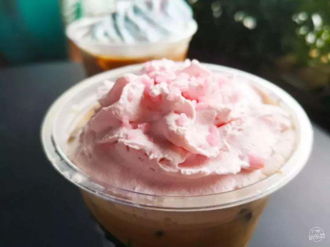 星爸爸同款奶茶,星爸爸新年杯