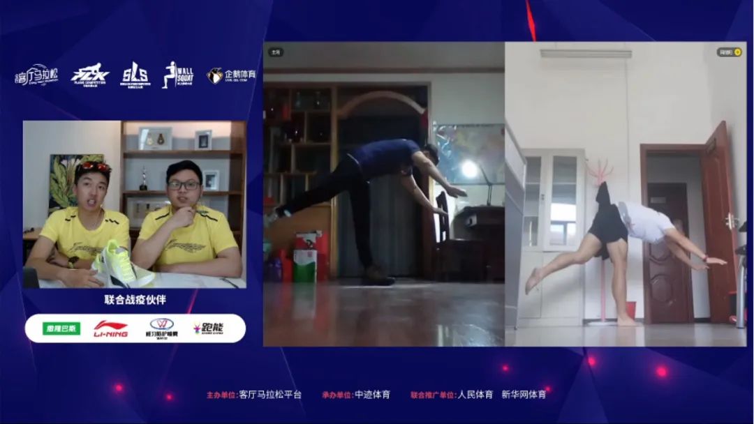 全国单脚跳冠军,单脚站立大赛最好成绩