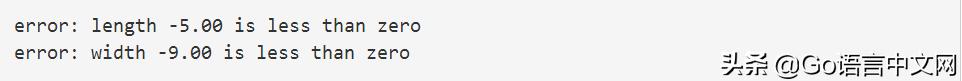 「GCTT出品」Go系列教程——31.自定义错误