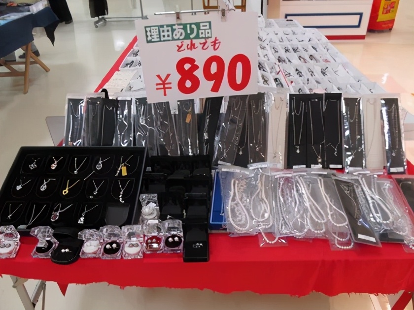 日本拾金不昧怎么处理,日本拾金不昧报酬