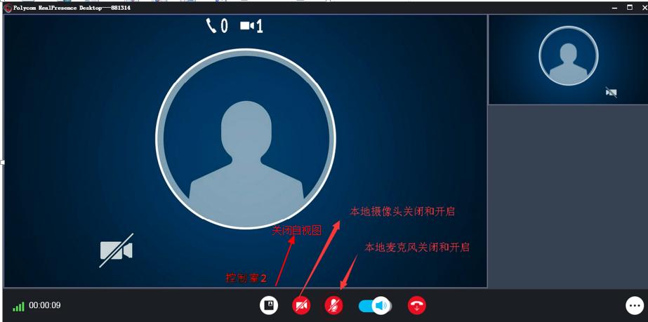 宝利通如何连接电脑,宝利通视频如何接入电脑