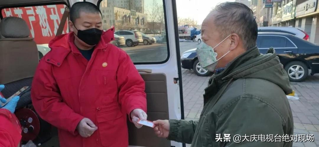 大庆燃气可以在网上缴费吗,大庆燃气可以网上缴费吗