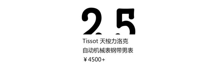 最适合送给男朋友的礼物,适合送给男朋友的手工礼物