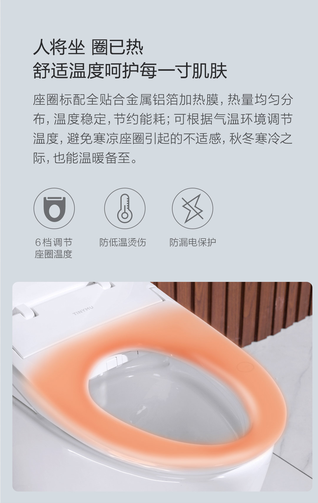 使用智能马桶盖不臭了,使用壁挂智能马桶的实际感受