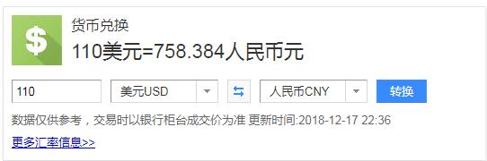 绝地求生通行证怎么样才最划算,绝地求生107块钱通行证不能打排位