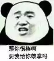 我讨厌老师怎么办,我讨厌我的老师
