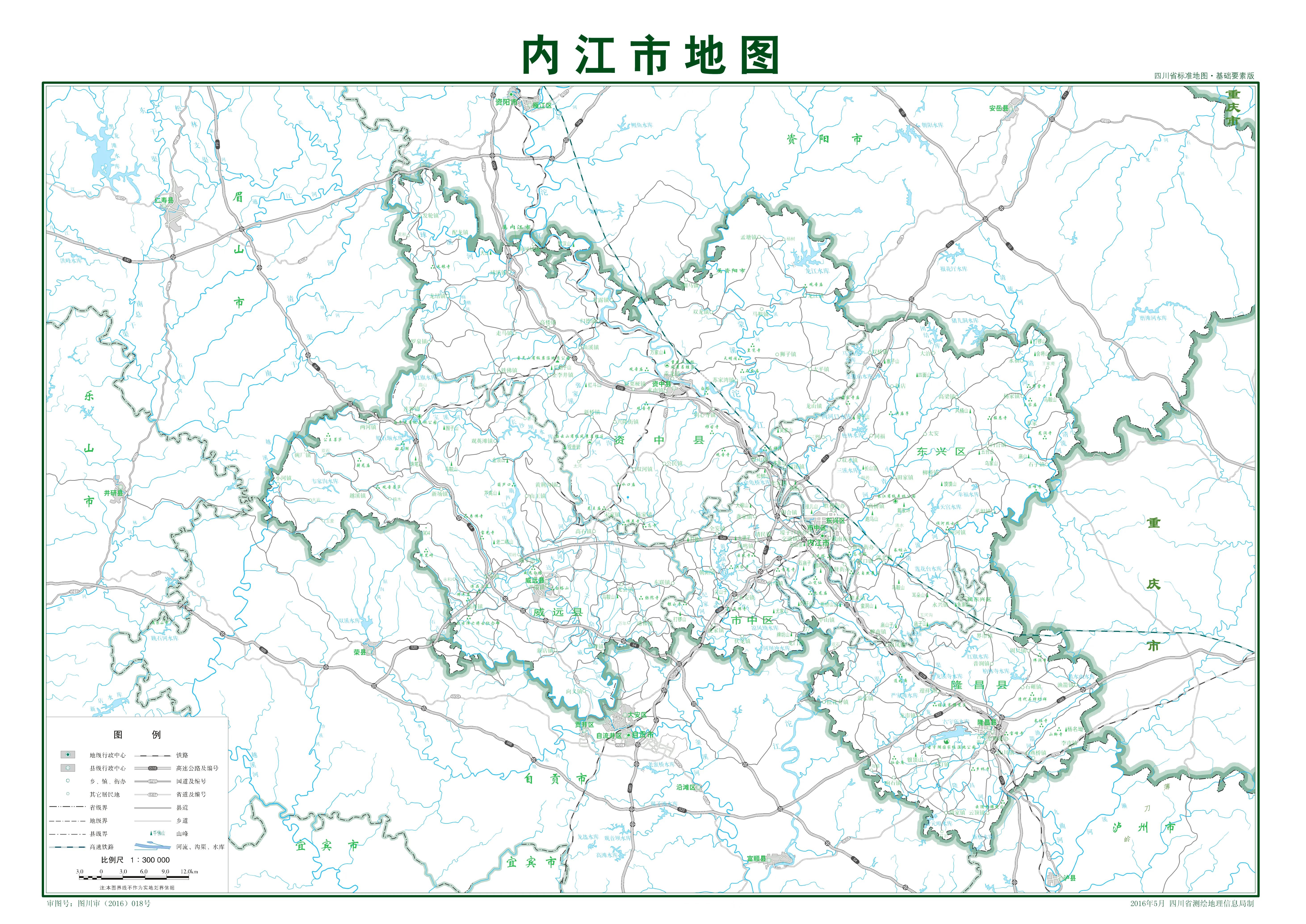 四川唯一不通铁路的城市,四川省有哪些县不通铁路