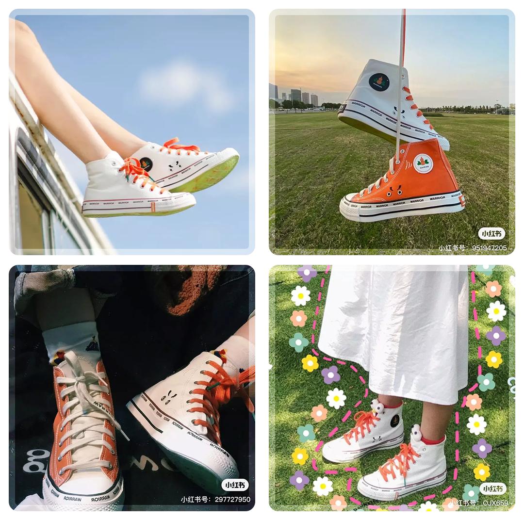 回力鞋子小白鞋41码,回力小白鞋29一双